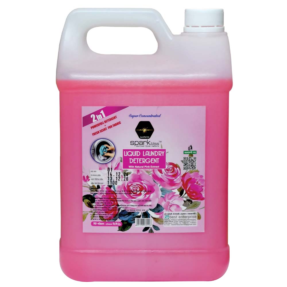 Alore Via - Liquid Laundry Detergent 5L | Powerful Cloth Wash | লন্ড্রি ডিটার্জেন্ট