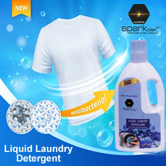 Alore Via - Fabric Softener & Brightener | Long-Lasting Fragrance | ফ্যাব্রিক সফটনার