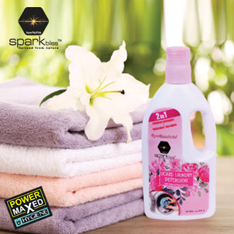 Alore Via - Fabric Softener & Brightener | Long-Lasting Fragrance | ফ্যাব্রিক সফটনার