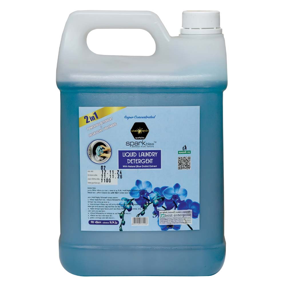 Alore Via - Liquid Laundry Detergent 5L | Powerful Cloth Wash | লন্ড্রি ডিটার্জেন্ট