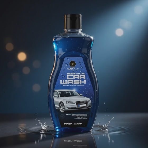 Ride Care Bundle For Eid 2026 | Order & Get Free Delivery