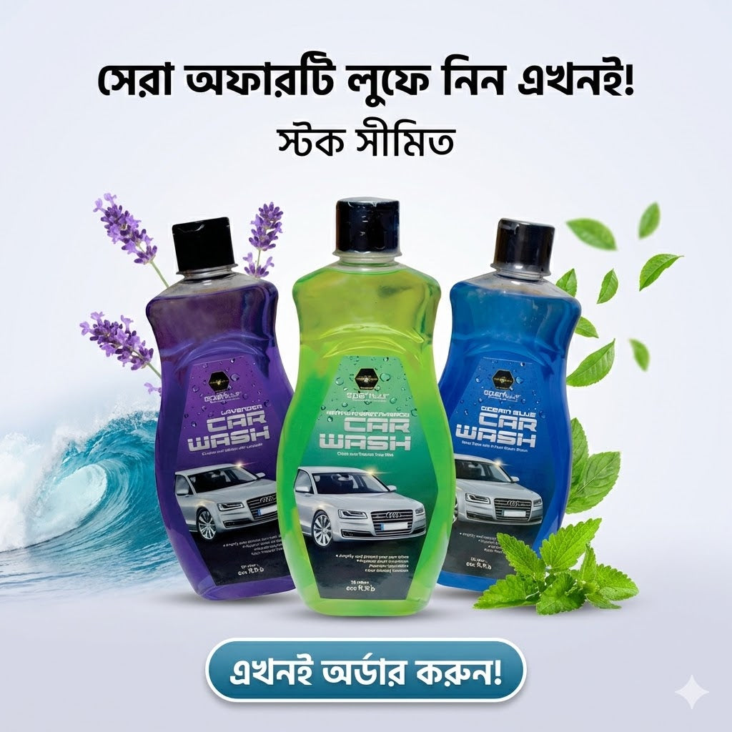 Spark Bliss 2-in-1 Premium Car Wash & Polish - 3 Bottles