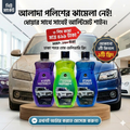 Spark Bliss 2-in-1 Premium Car Wash & Polish - 3 Bottles